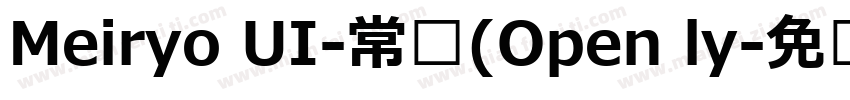 Meiryo UI-常规(Open ly字体转换